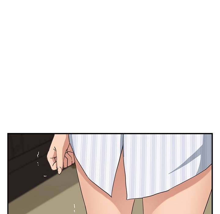 My Stepmom - Chapter 50 - Andromeda 11 page 111 hentai porn comic manga doujin